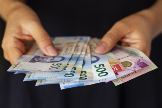 BTCI11 divulga novo pagamento de dividendos para janeiro; veja valor